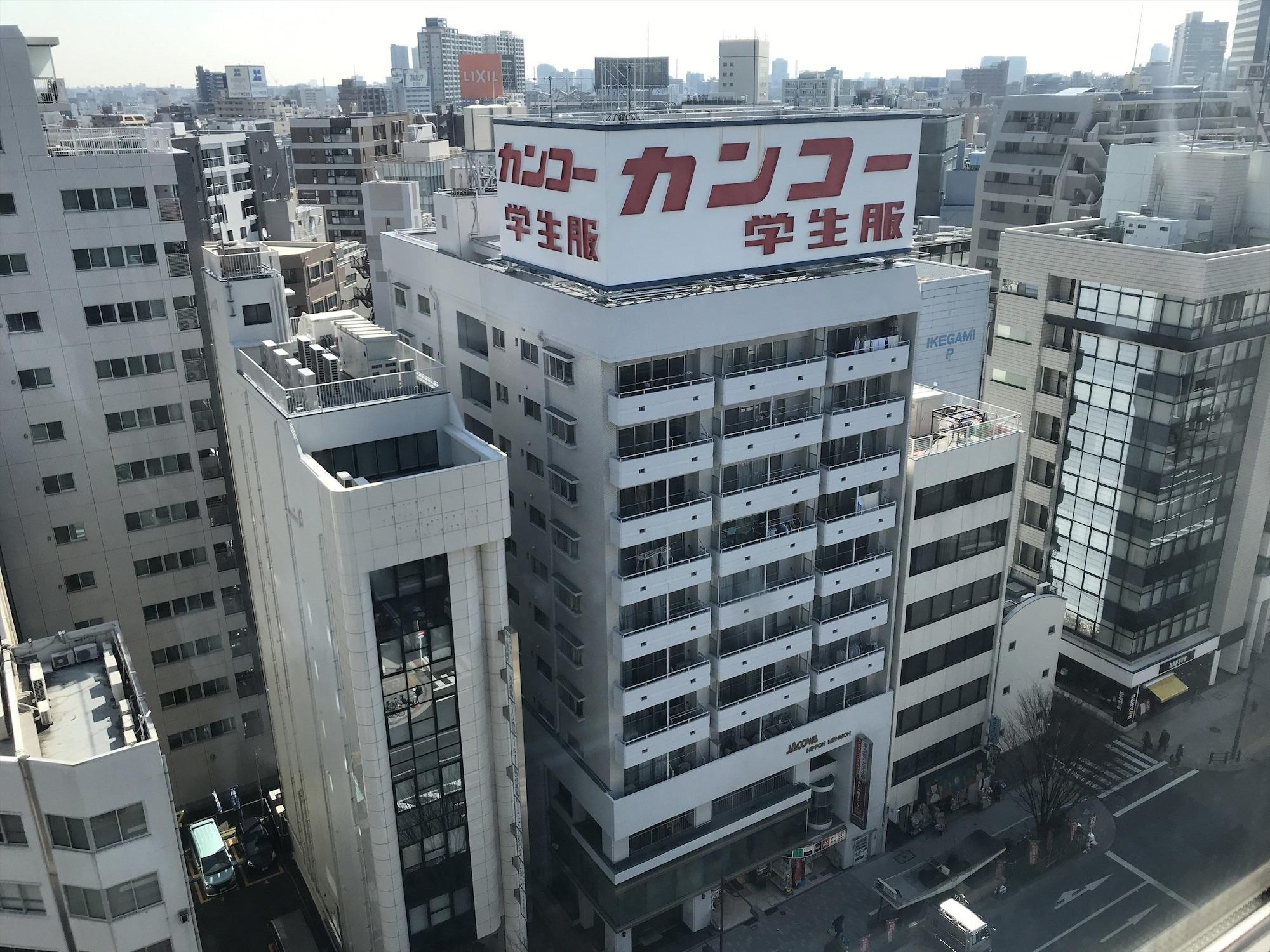 Apa Hotel Higashi Nihombashi Ekimae Tóquio Exterior foto