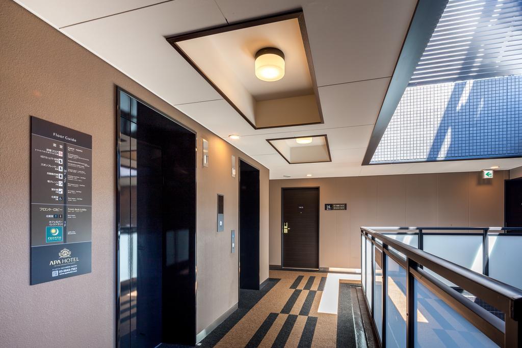 Apa Hotel Higashi Nihombashi Ekimae Tóquio Exterior foto