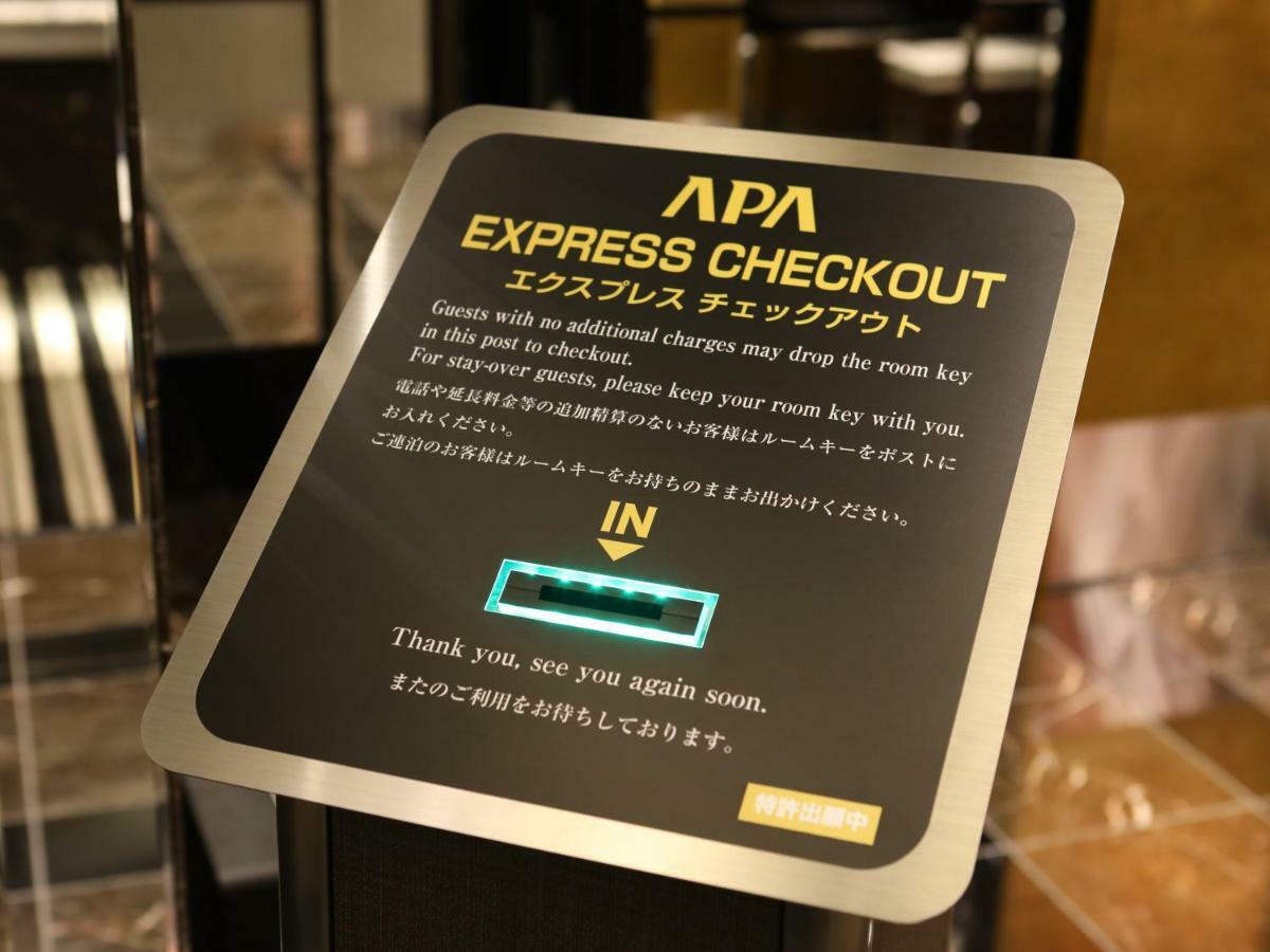 Apa Hotel Higashi Nihombashi Ekimae Tóquio Exterior foto